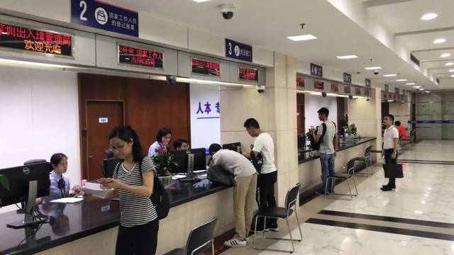 便民服務(wù)再升級 全市出入境大廳今起推出午間延時(shí)服務(wù)